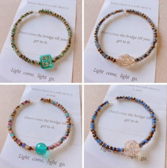 [029096] ESPIRAL COUNTRY RAID 12 NOCHES